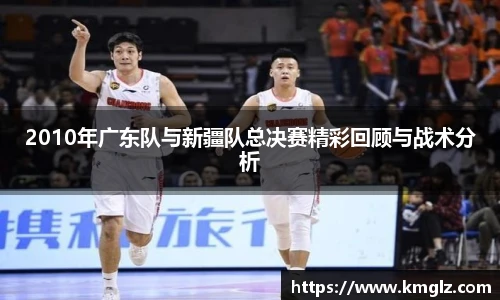 江南体育官网