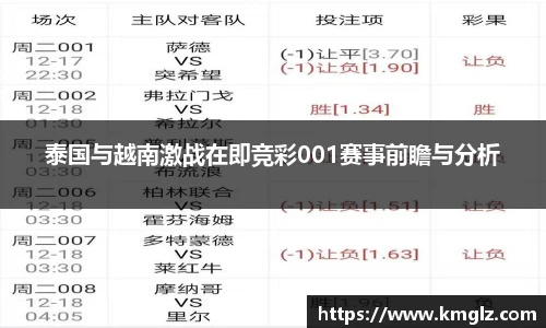 江南体育官网