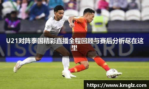 江南JN体育官方网站