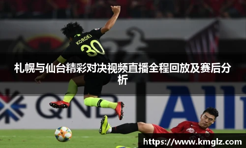 江南JN体育官方网站