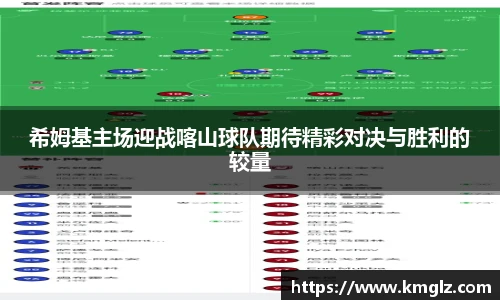 江南JN体育官方网站