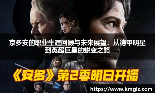 江南JN体育官方网站