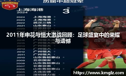 江南体育官网
