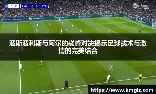 JN体育官网