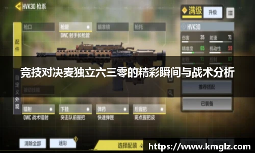 江南JN体育官方网站