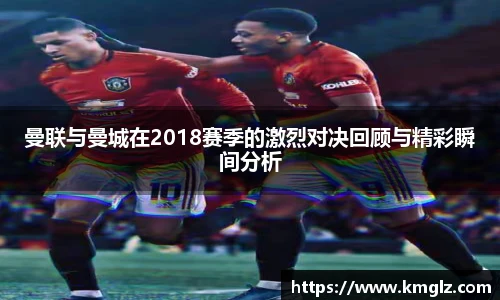 JN江南体育官网