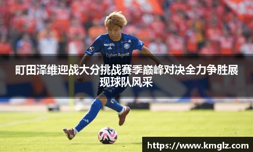 江南JN体育官方网站
