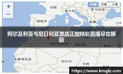 江南体育官网