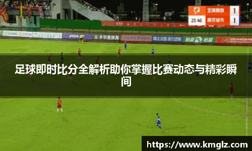 JN江南体育官网