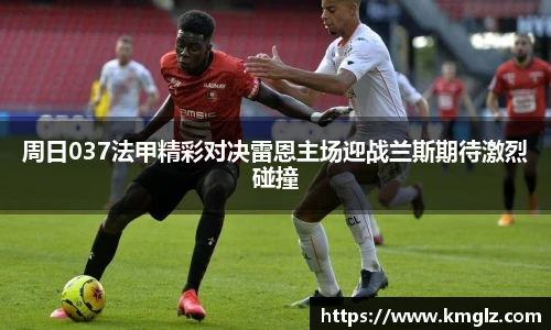 JN江南体育官网