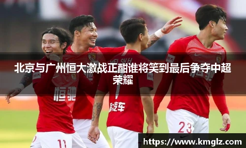 JN江南体育官网