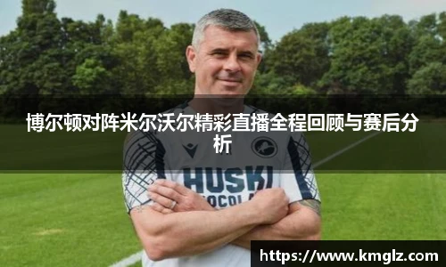 JN体育官网
