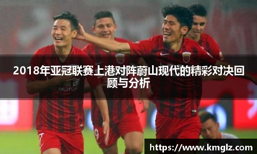 江南体育官网