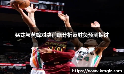 江南JN体育官方网站