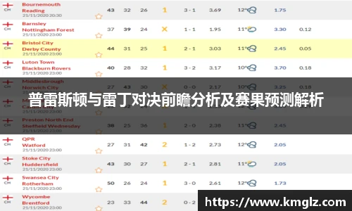 JN体育官网