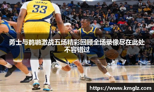 江南JN体育官方网站