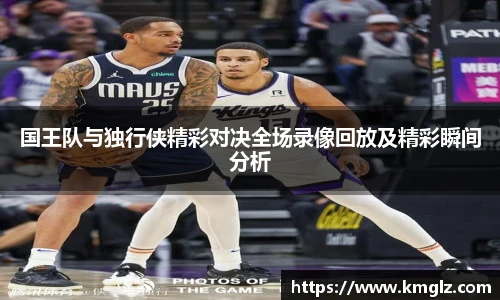 JN江南体育官网
