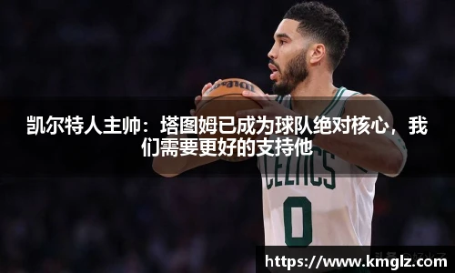 JN体育官网
