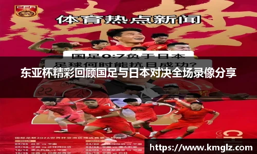 江南JN体育官方网站