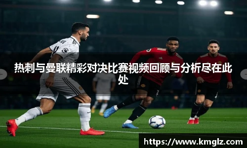JN江南体育官网
