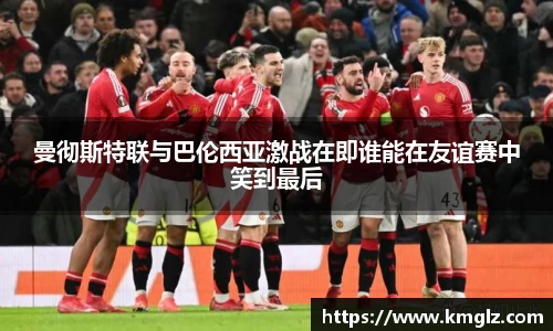 江南体育官网