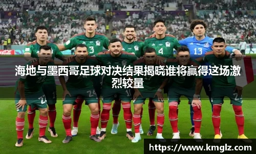 江南体育官网