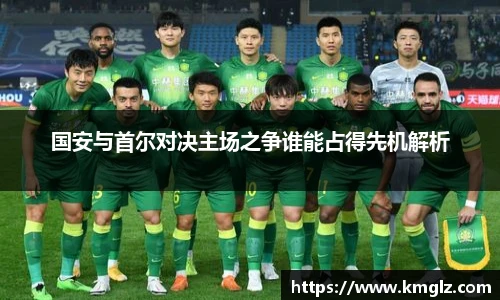 JN江南体育官网