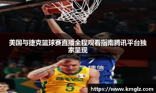 江南JN体育官方网站