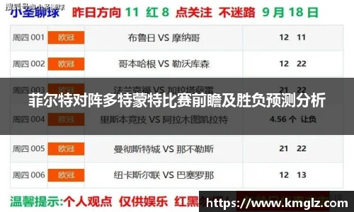 江南体育官网