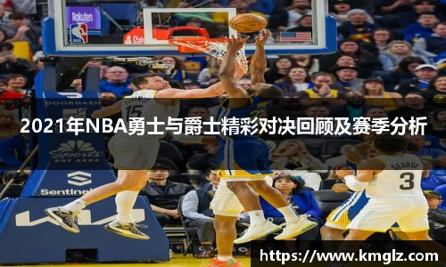 江南体育官网