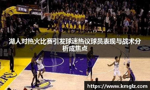 JN体育官网